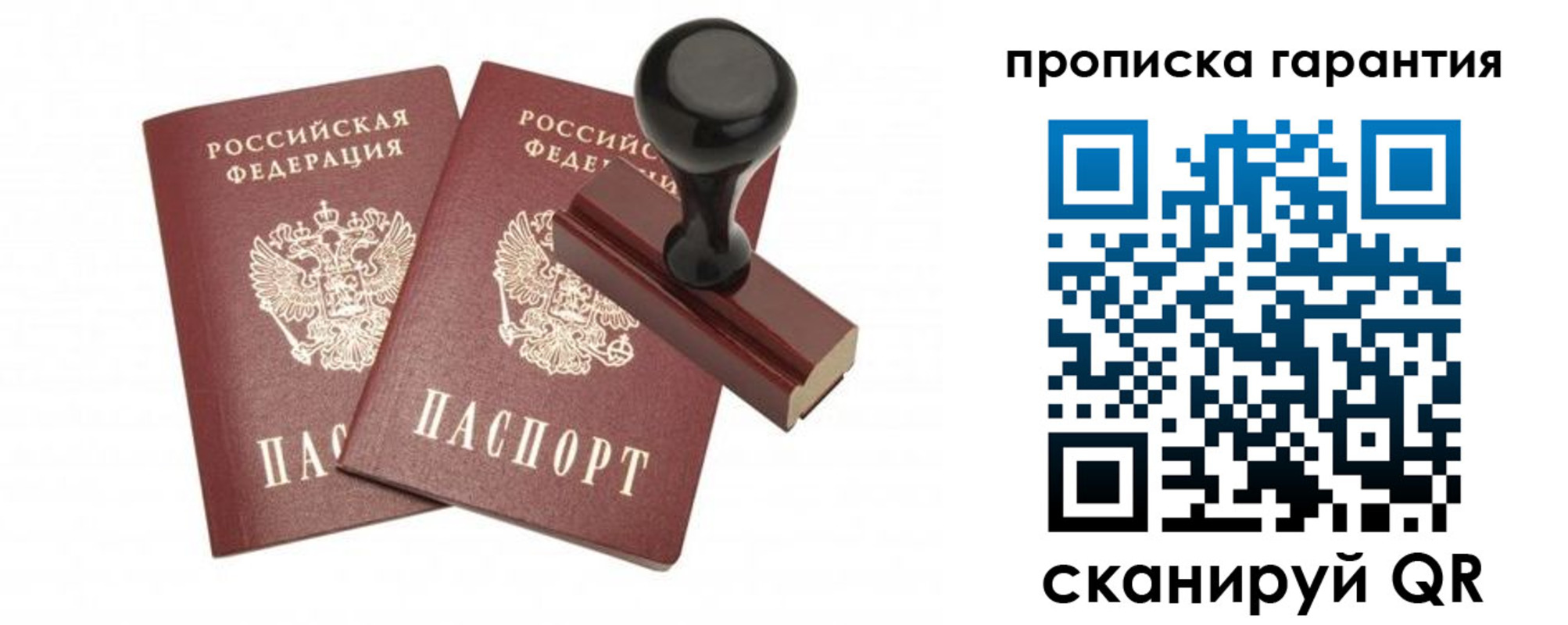 форма 3 в Светлограде